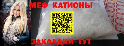 не бодяженный Ликино-Дулёво