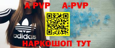 метадон Лесосибирск