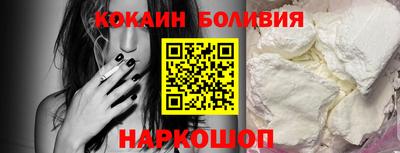 ешки Ливны