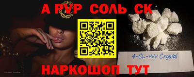не бодяженный Ликино-Дулёво