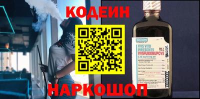 ешки Ливны