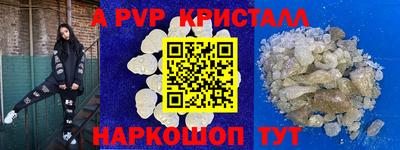 не бодяженный Ликино-Дулёво