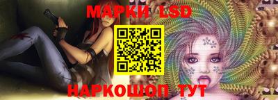 не бодяженный Ликино-Дулёво