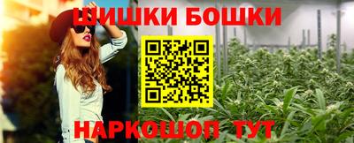 ешки Ливны