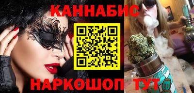 метадон Лесосибирск