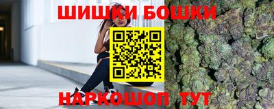 метадон Лесосибирск