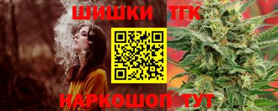 метадон Лесосибирск