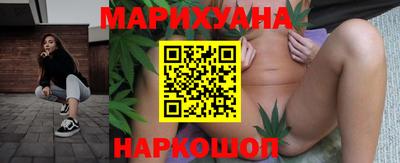 ешки Ливны