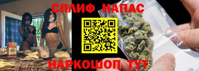метадон Лесосибирск