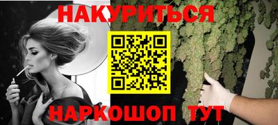 метадон Лесосибирск