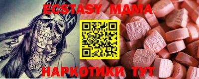 метадон Лесосибирск