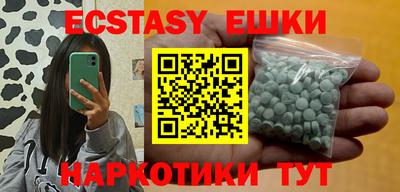 метадон Лесосибирск