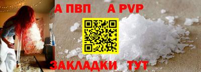 метадон Лесосибирск