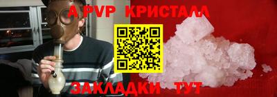 не бодяженный Ликино-Дулёво