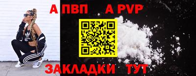 метадон Лесосибирск