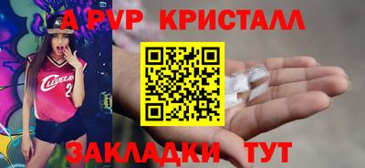 не бодяженный Ликино-Дулёво