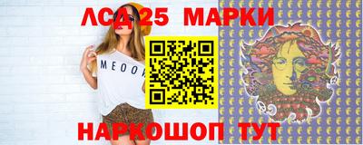 метадон Лесосибирск