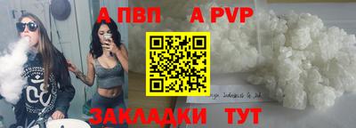 метадон Лесосибирск