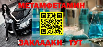 не бодяженный Ликино-Дулёво
