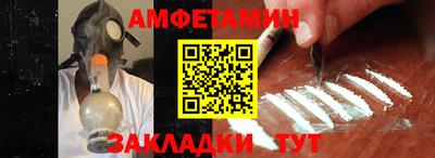 ешки Ливны
