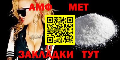 метадон Лесосибирск