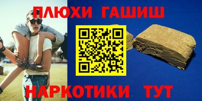 метадон Лесосибирск