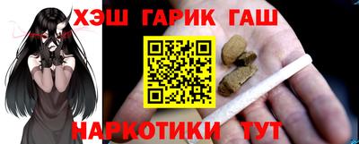 не бодяженный Ликино-Дулёво