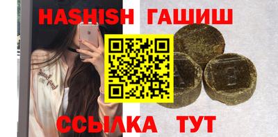 ешки Ливны
