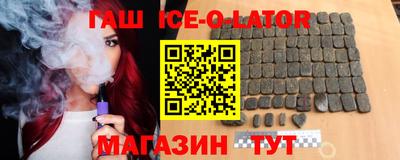 ешки Ливны
