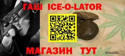 метадон Лесосибирск