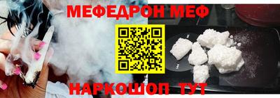 не бодяженный Ликино-Дулёво