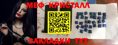 не бодяженный Ликино-Дулёво