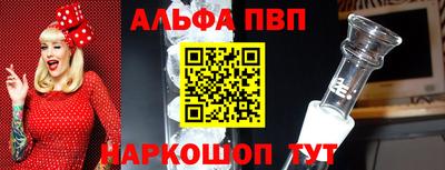 не бодяженный Ликино-Дулёво